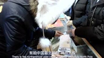 老沫兮爆料完整视频,揭秘事件背后惊人真相